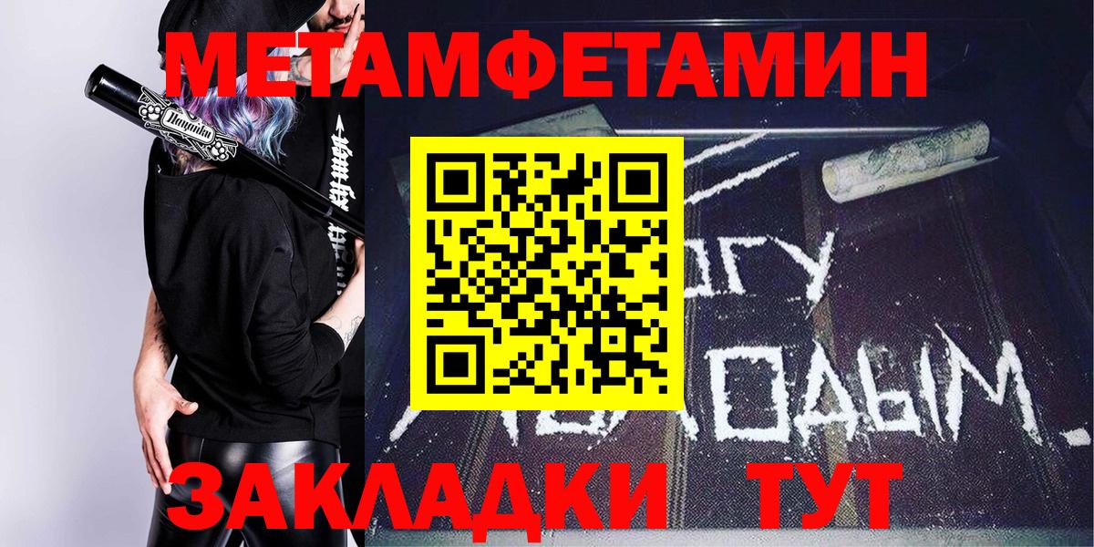 ГАШИШ Малгобек