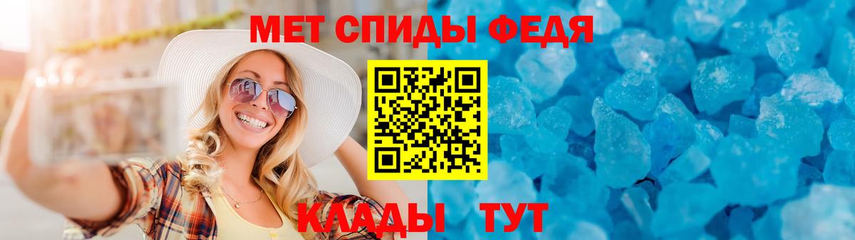 Амфетамин  Вход с VPN  АМФЕТАМИН  Малгобек  мега ССЫЛКА  Amphetamine Premium 