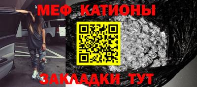 каннабис Гусь-Хрустальный