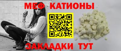 прущая мука Гусев
