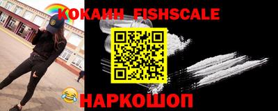 каннабис Гусь-Хрустальный