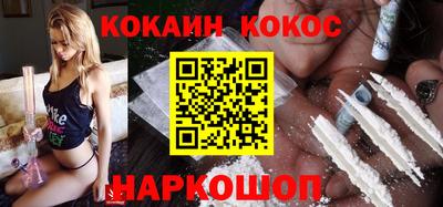 скорость Гусиноозёрск