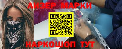 прущая мука Гусев