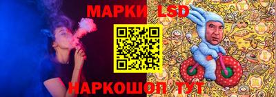 каннабис Гусь-Хрустальный