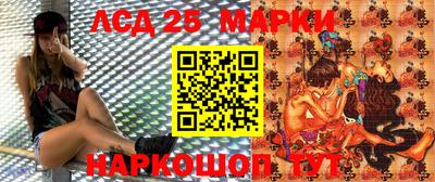 скорость Гусиноозёрск