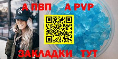 скорость Гусиноозёрск