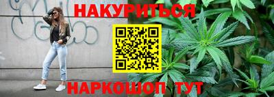 скорость Гусиноозёрск