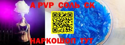 скорость Гусиноозёрск