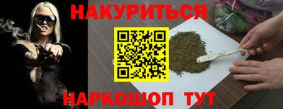 прущая мука Гусев