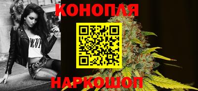 прущая мука Гусев