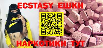 скорость Гусиноозёрск