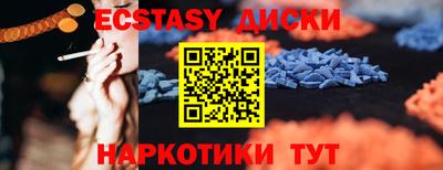 прущая мука Гусев