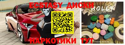 прущая мука Гусев