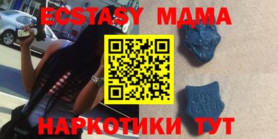 прущая мука Гусев