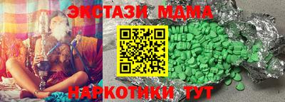 скорость Гусиноозёрск