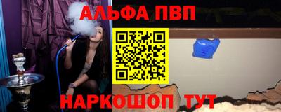 скорость Гусиноозёрск