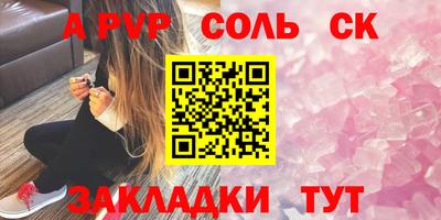 скорость Гусиноозёрск