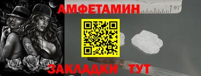 прущая мука Гусев