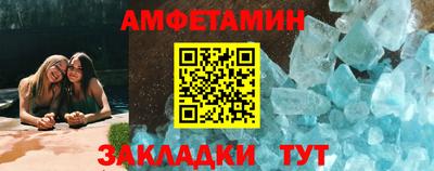 каннабис Гусь-Хрустальный