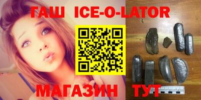 прущая мука Гусев
