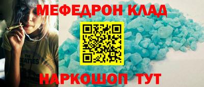 прущая мука Гусев
