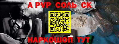 скорость Гусиноозёрск