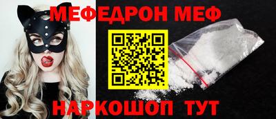 скорость Гусиноозёрск
