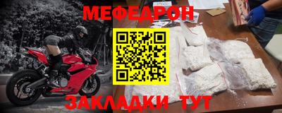 скорость Гусиноозёрск