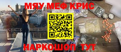 прущая мука Гусев