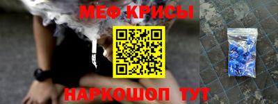скорость Гусиноозёрск
